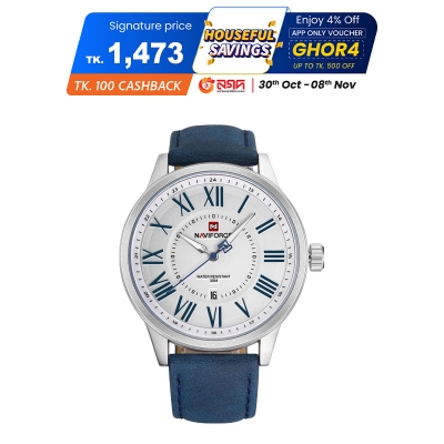 Picture of NAVIFORCE NF9126 - Blue Leather Analog Watch for Men - Blue & Silver Picture of NAVIFORCE NF9126 - Blue Leather Analog Watch for Men - Blue & Silver