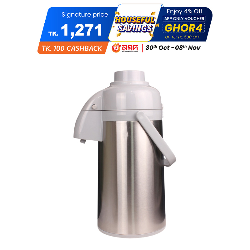 Picture of Winner Victoria Vacuum Flask Ss 3L 