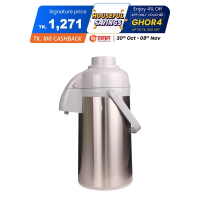 Picture of Winner Victoria Vacuum Flask Ss 3L 