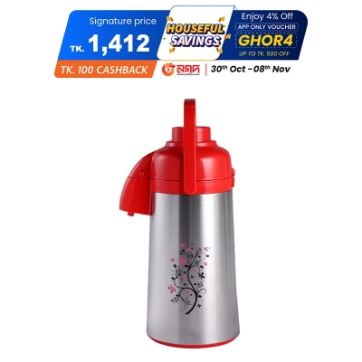 Picture of Victoria Vacuum Flask 3.5L SS