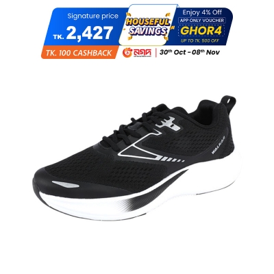 Picture of Men's Sports Shoe Black