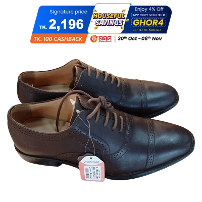 Picture of MENS DRESS SHOE-RTL - 815501414