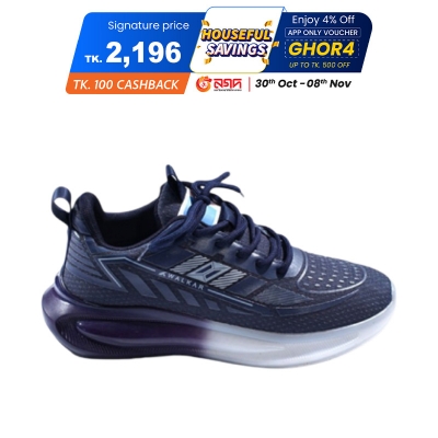 Picture of Men's Sports Shoe CKD