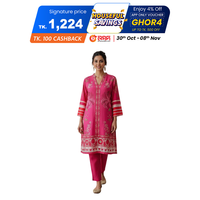 Picture of Winner Ladies Cord set