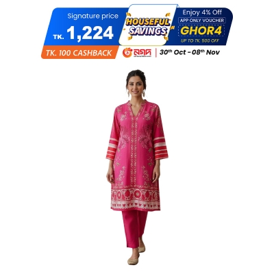 Picture of Winner Ladies Cord set