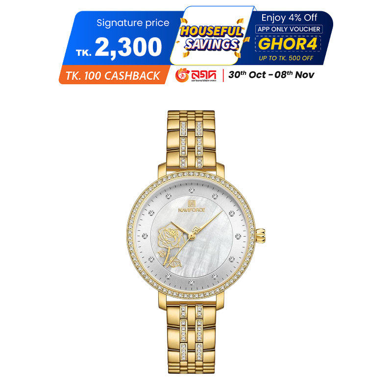 Picture of NAVIFORCE NF5017 Golden Stainless Steel Analog Watch For Women - White & Golden Picture of NAVIFORCE NF5017 Golden Stainless Steel Analog Watch For Women - White & Golden