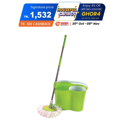 Picture of Magic Clean Bucket Parrot Green