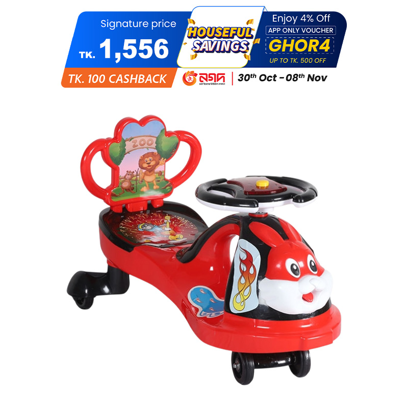 Picture of Micky Tech Rider With Music Red Picture of Micky Tech Rider With Music Red