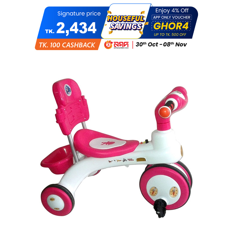 Picture of Rock Rider With Backrest 3Y Pink