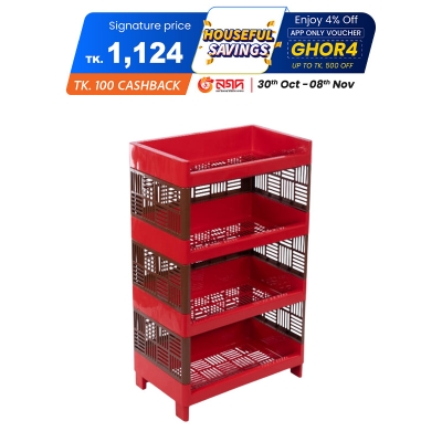 Picture of Lion Fence Rack 4 Step Two Color