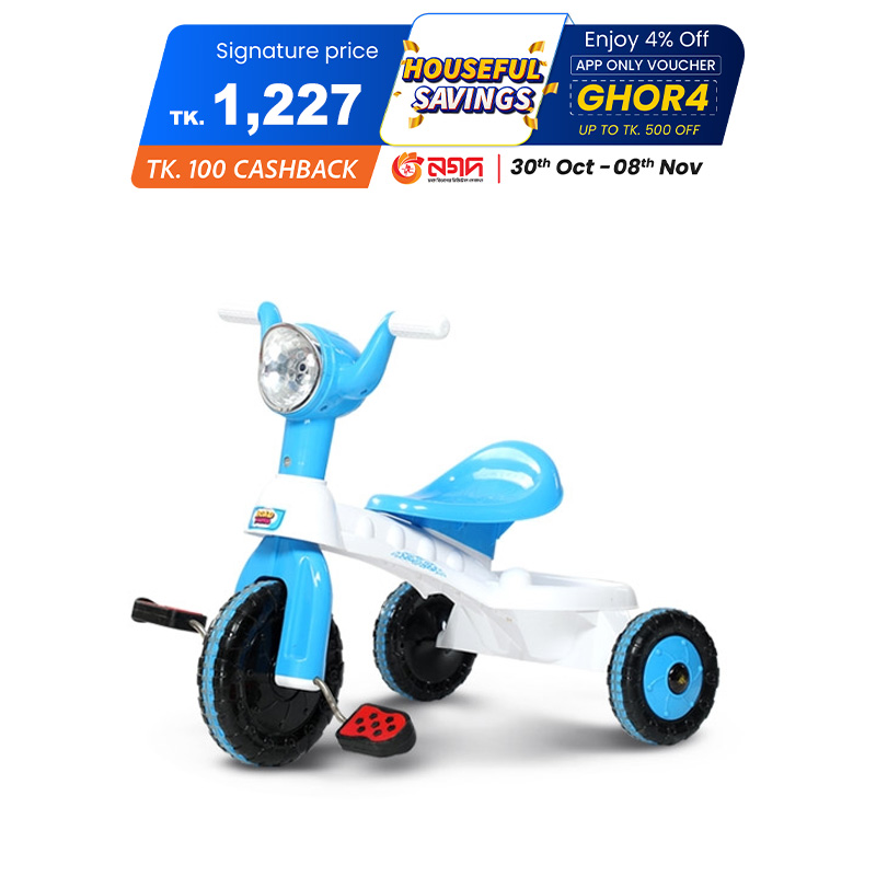 Picture of Road Master Tricycle White & Cyan Blue