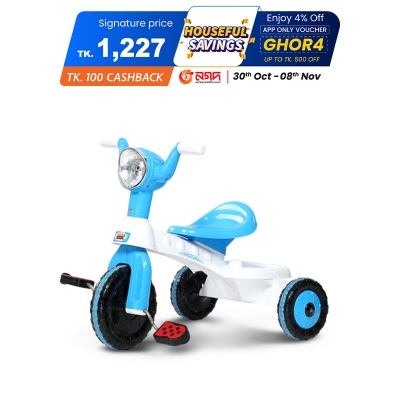 Picture of Road Master Tricycle White & Cyan Blue
