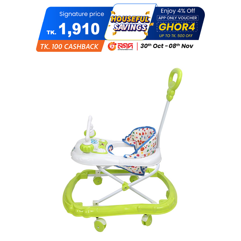 Picture of Happy Walker Lime Green & White