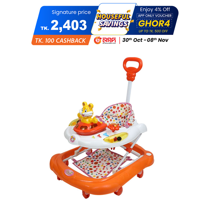 Picture of Micky Walker Orange & White