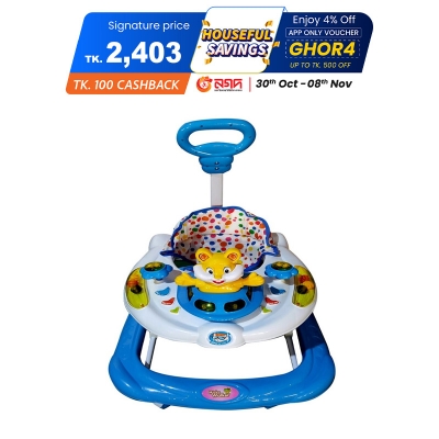 Picture of Micky Walker Cyan Blue & White