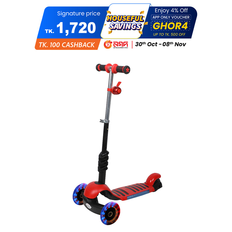 Picture of Fun Scooty Without Seat - Red & Black