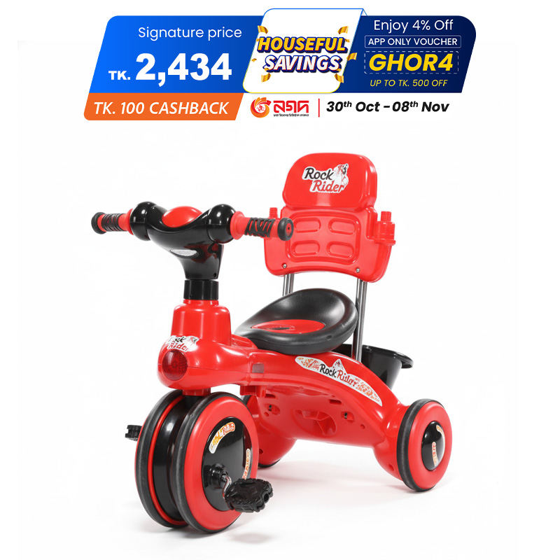 Picture of Rock Rider With Backrest 3Y Red & Black