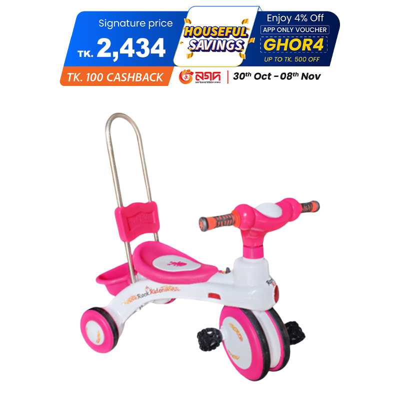 Picture of Rock Rider With Support Handle - Pink