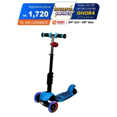 Picture of Fun Scooty Without Seat