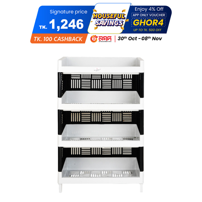 Picture of Super Lion Fence Rack 4 Step Two Color