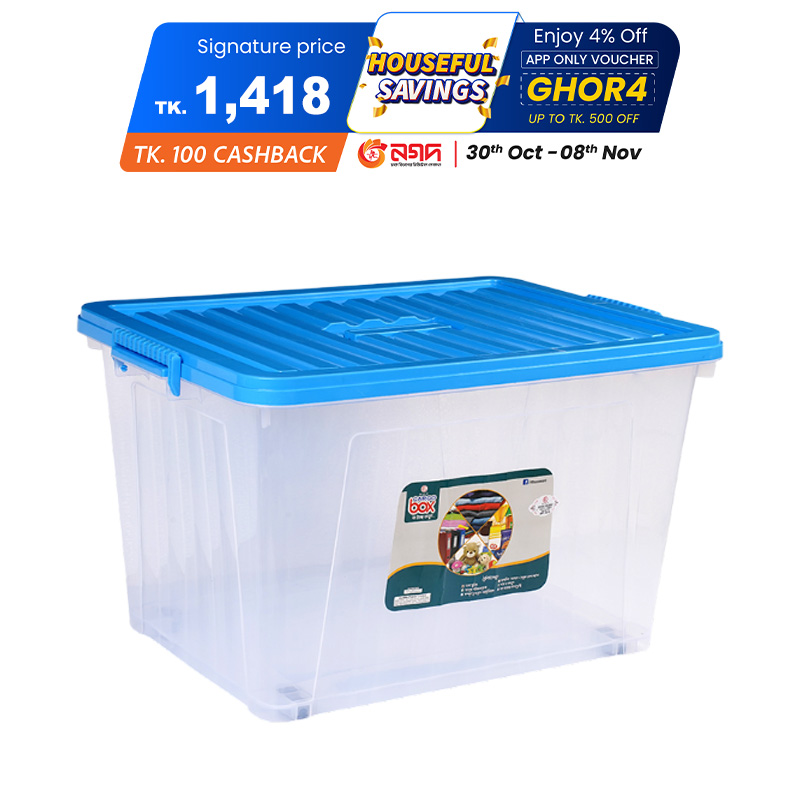 Picture of Premium Multifunctional Collapsible Cargo Storage Box | 110 L |Durable Plastic Trunk Organizer for Toys | Cargo Box  | Heavy-Duty, Space-Saving Design with Sturdy Handles | Perfect for Groceries, Tools, and Travel Gear | Foldable for Easy Storage | Versatile Car Accessory Picture of Premium Multifunctional Collapsible Cargo Storage Box | 110 L |Durable Plastic Trunk Organizer for Toys | Cargo Box  | Heavy-Duty, Space-Saving Design with Sturdy Handles | Perfect for Groceries, Tools, and Travel Gear | Foldable for Easy Storage | Versatile Car Accessory