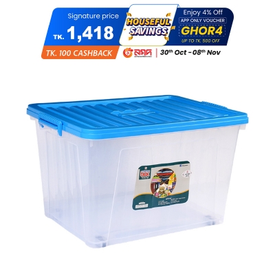 Picture of Premium Multifunctional Collapsible Cargo Storage Box | 110 L |Durable Plastic Trunk Organizer for Toys | Cargo Box  | Heavy-Duty, Space-Saving Design with Sturdy Handles | Perfect for Groceries, Tools, and Travel Gear | Foldable for Easy Storage | Versatile Car Accessory Picture of Premium Multifunctional Collapsible Cargo Storage Box | 110 L |Durable Plastic Trunk Organizer for Toys | Cargo Box  | Heavy-Duty, Space-Saving Design with Sturdy Handles | Perfect for Groceries, Tools, and Travel Gear | Foldable for Easy Storage | Versatile Car Accessory