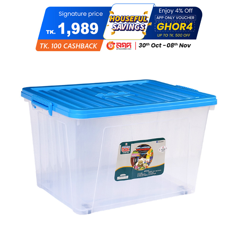 Picture of Premium Multifunctional Collapsible Cargo Storage Box | 180 L | Durable Plastic Trunk Organizer for Toys | Cargo Box  | Heavy-Duty, Space-Saving Design with Sturdy Handles | Perfect for Groceries, Tools, and Travel Gear | Foldable for Easy Storage | Versatile Car Accessory Picture of Premium Multifunctional Collapsible Cargo Storage Box | 180 L | Durable Plastic Trunk Organizer for Toys | Cargo Box  | Heavy-Duty, Space-Saving Design with Sturdy Handles | Perfect for Groceries, Tools, and Travel Gear | Foldable for Easy Storage | Versatile Car Accessory