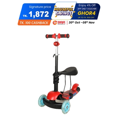 Picture of Fun Scooty With Seat - Red & Black