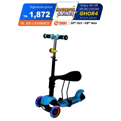 Picture of Fun Scooty With Seat - Blue & Black