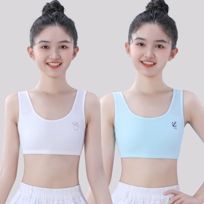 Picture of ( 2 pieces)Growth period small vest for female students Pure cotton girls underwear for primary school junior high school girls bra teenagers bra