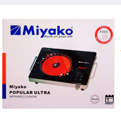 Picture of Miyako infrared Cooker 2000 W - BB-5988
