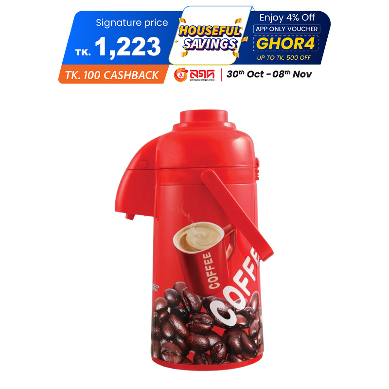 Picture of Victoria Vacuum Flask 3L