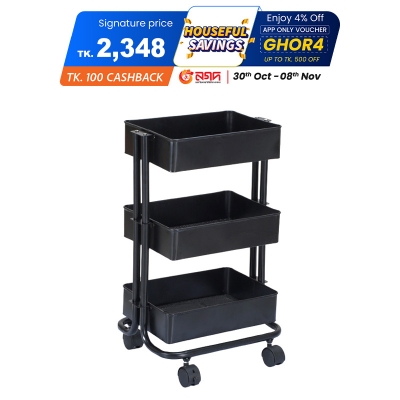 Picture of Metal Mesh Utility Cart Small -Black Picture of Metal Mesh Utility Cart Small -Black