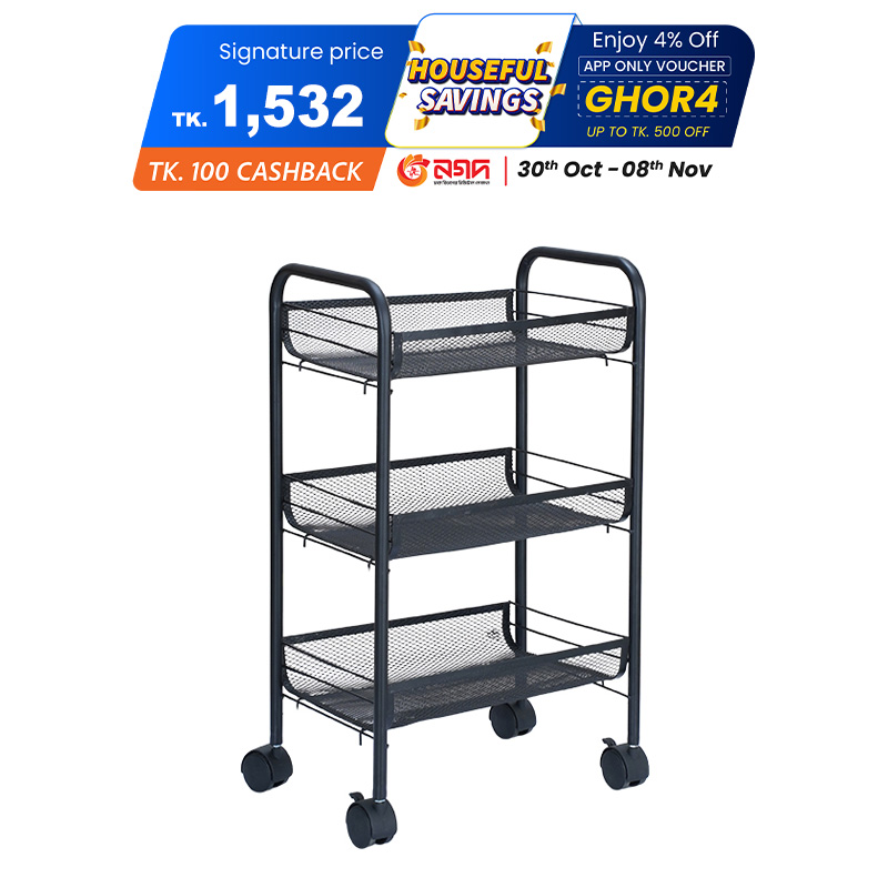Picture of Metal Mesh Trolley 3 layer Picture of Metal Mesh Trolley 3 layer
