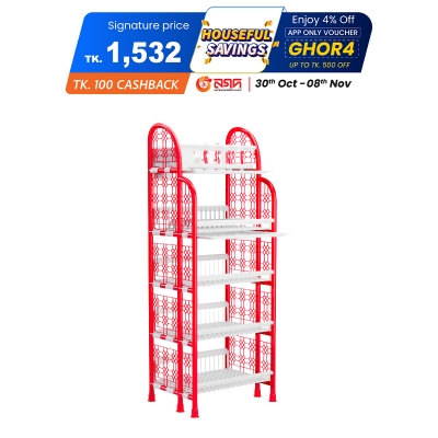 Picture of Pop Hexagonal Rack -2 Tray- Red & White Picture of Pop Hexagonal Rack -2 Tray- Red & White