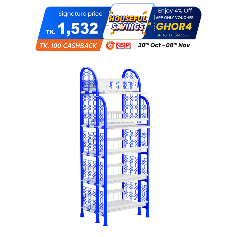 Picture of Pop Hexagonal Rack -2 Tray- Blue & White Picture of Pop Hexagonal Rack -2 Tray- Blue & White