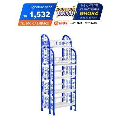 Picture of Pop Hexagonal Rack -2 Tray- Blue & White Picture of Pop Hexagonal Rack -2 Tray- Blue & White
