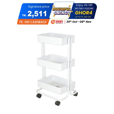 Picture of Metal Mesh Utility Cart Big -White Picture of Metal Mesh Utility Cart Big -White