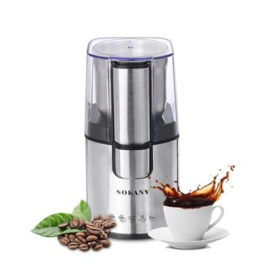 Picture of Sokany SK3020S Electric Coffee Grinder and Mixer 200w - BB-7053