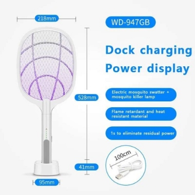 Picture of SUNMOON Mosquito Killer Bat - BB-6649