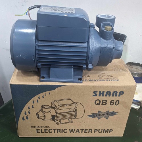 Picture of Sharp 0.5 HP Water Pump - BB-7000