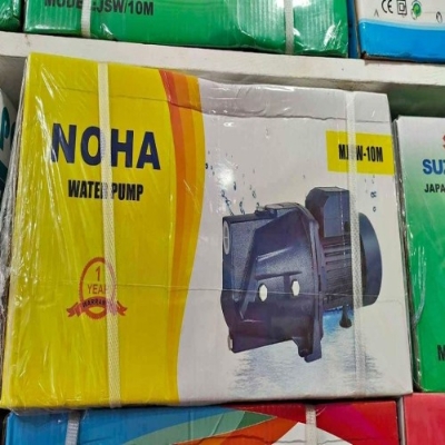 Picture of Noha Water Pump 1 HP - BB-6991