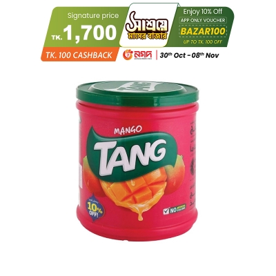Picture of Tang Jar Mango 2kg