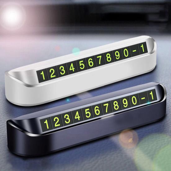 Picture of Phone Number In The Car Bulldog Temporary Parking Card Night Luminous Phone Number Car Plate Car Accessories Styling Car Sticker By  Beloved Beauty