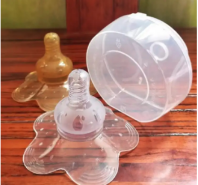 Picture of Nipple Shield with Box Breast Feeding Nipple -1pcs By Beloved Beauty