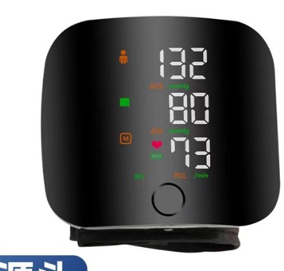 Picture of Automatic Rechargeable Digital Touch Screen Wrist type Blood-Pressure Machine/ BP Machine Picture of Automatic Rechargeable Digital Touch Screen Wrist type Blood-Pressure Machine/ BP Machine