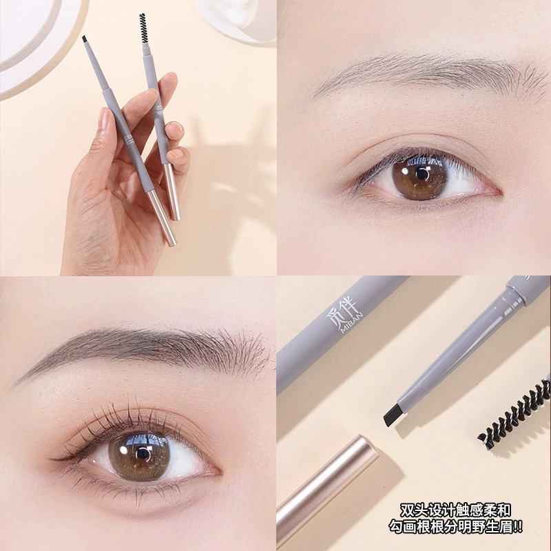Picture of Eyebrow Pencil With Brush (MIBAN) Picture of Eyebrow Pencil With Brush (MIBAN)