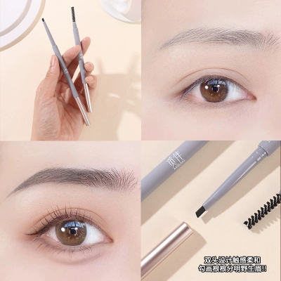 Picture of Eyebrow Pencil With Brush (MIBAN) Picture of Eyebrow Pencil With Brush (MIBAN)