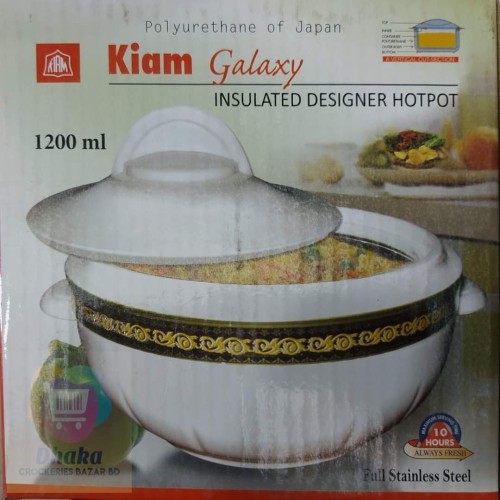 Picture of KIAM Galaxy Inside Stainless Steel Designer Food Hotpot 1200 ML ( White) - BB-5991
