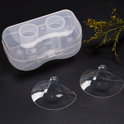 Picture of Silicone Nipple Shields for Breastfeeding 2Pcs Box Picture of Silicone Nipple Shields for Breastfeeding 2Pcs Box
